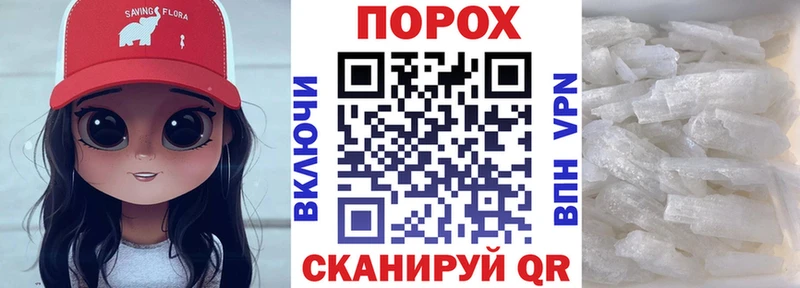 АМФЕТАМИН 98%  Луза 