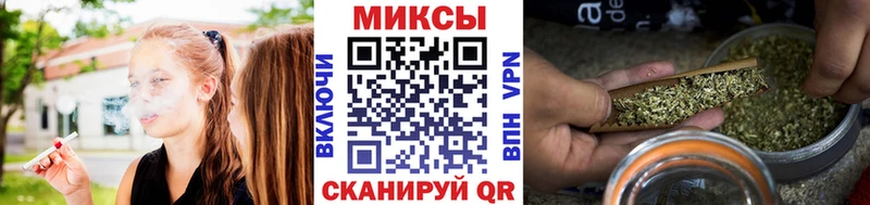 Бутират BDO  магазин продажи   Луза 
