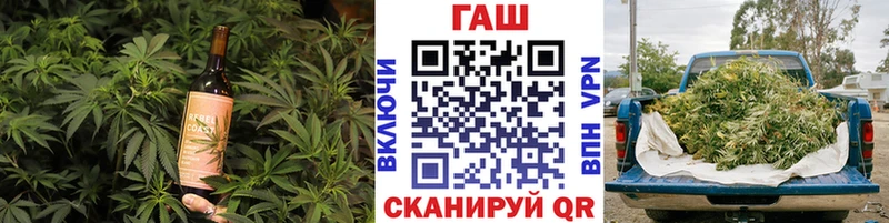 продажа наркотиков  Луза  Cannafood марихуана 