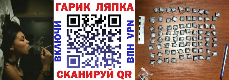 Гашиш 40% ТГК  Луза 