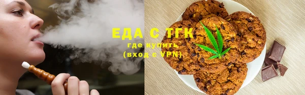 прущий лед Переславль-Залесский