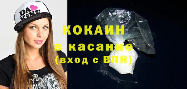 дмт Володарск