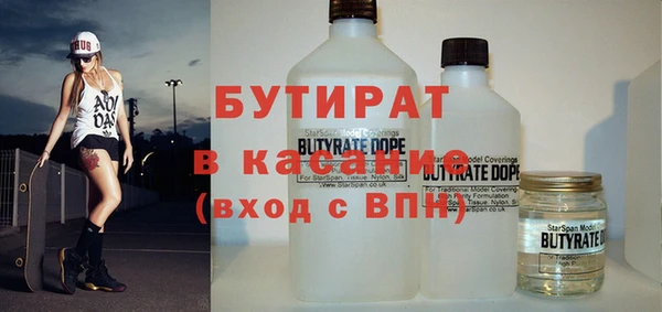 прущий лед Переславль-Залесский