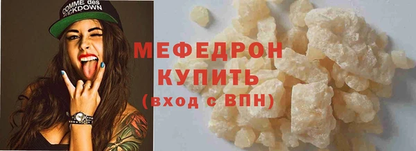 прущий лед Переславль-Залесский