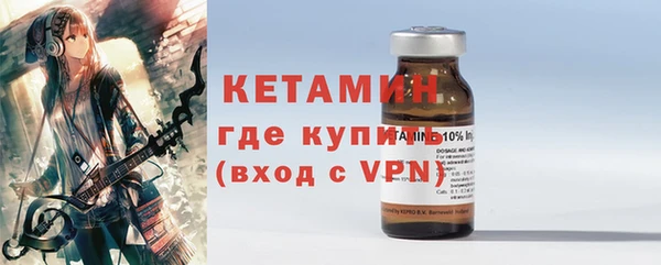 дмт Володарск