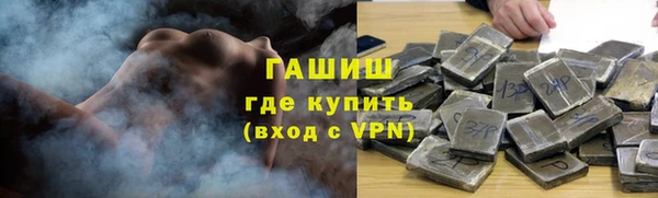 сатива Пестово