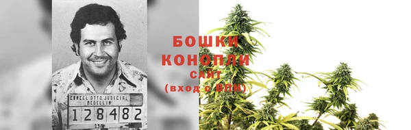 мдма Волосово