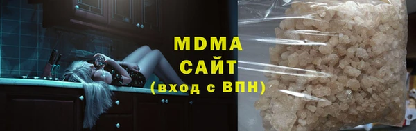 прущий лед Переславль-Залесский