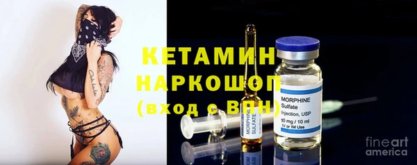 прущий лед Переславль-Залесский