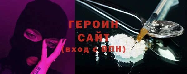 сатива Пестово