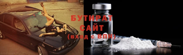 прущий лед Переславль-Залесский
