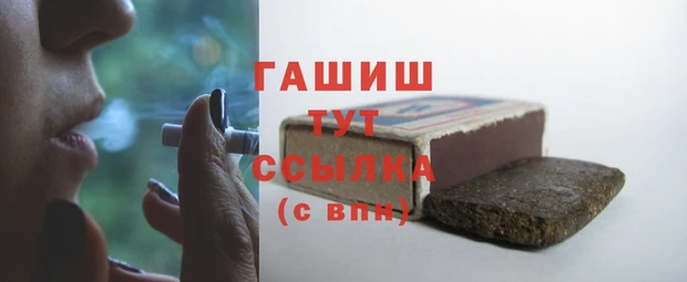 прущий лед Переславль-Залесский
