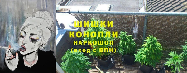 мдма Волосово
