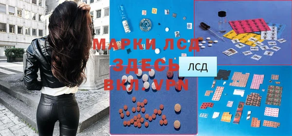 прущий лед Переславль-Залесский