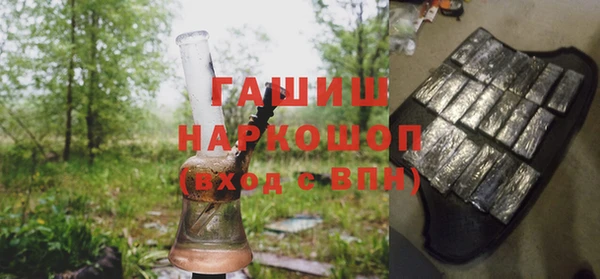 сатива Пестово