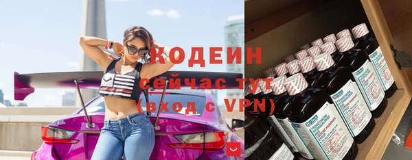 дмт Володарск
