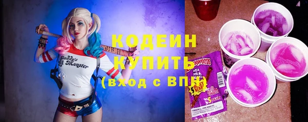 сатива Пестово