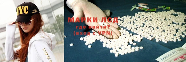 дмт Володарск