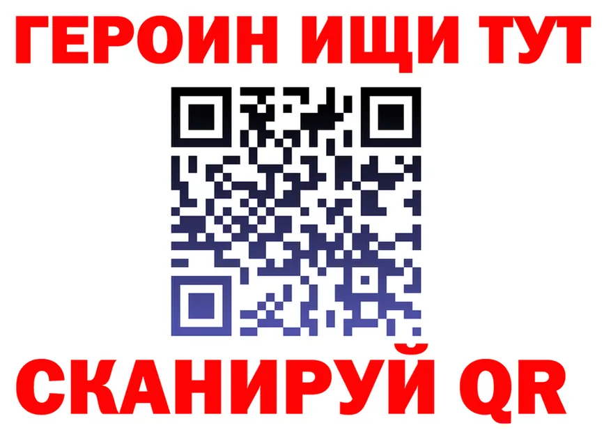 A-PVP Crystall зеркало дарк нет kraken Луза