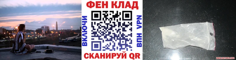 Первитин витя  Луза 