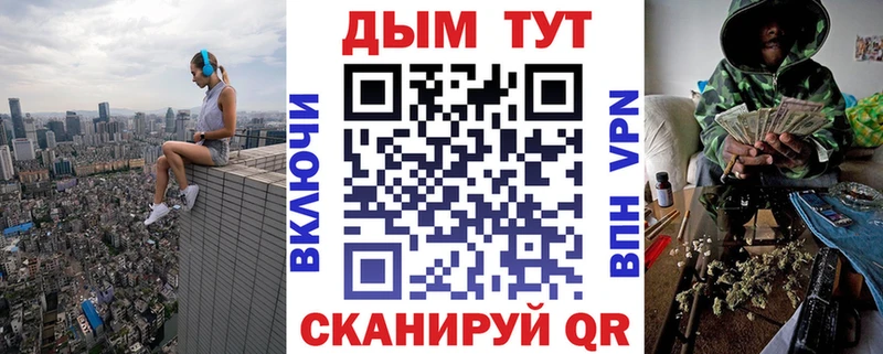 кракен как войти Луза дарк нет клад Бошки марихуана индика